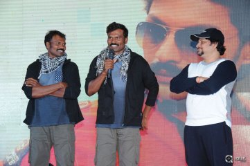Kick 2 Movie Platinum Disc Function